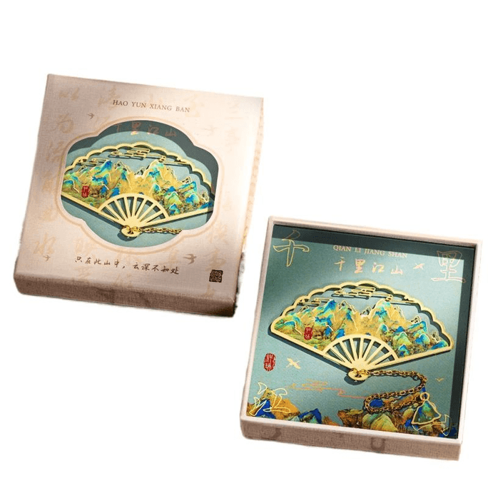 【中国直邮】 雄狮文具 古典中国风书签精致扇形金属黄铜书签 千里江山 42*70mm