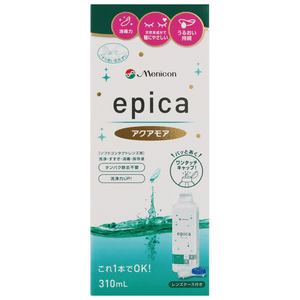 【日本直送】メニコン 保存液 310ml（洗浄・消毒用）