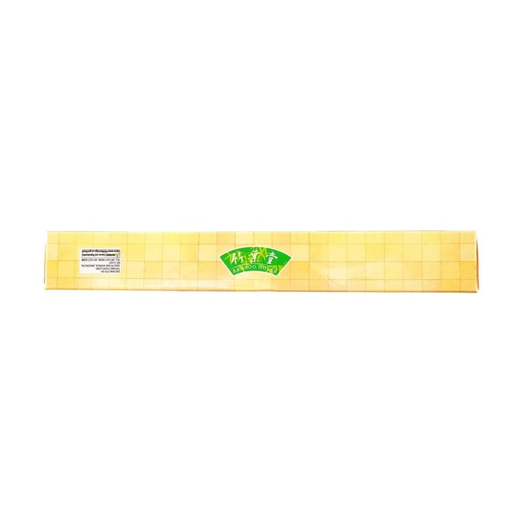 일본식 모찌, 팥 & 땅콩 & 참깨 맛, 440g 5