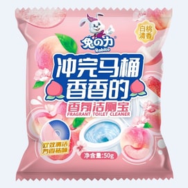 兔之力 香氛蓝泡泡洁厕宝家用厕所除臭块马桶清洁剂去渍 白桃清香  50g/个