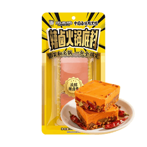  周黑鸭 辣卤火锅底料 160g【可用于火锅麻辣烫串串香】【湖北风味】