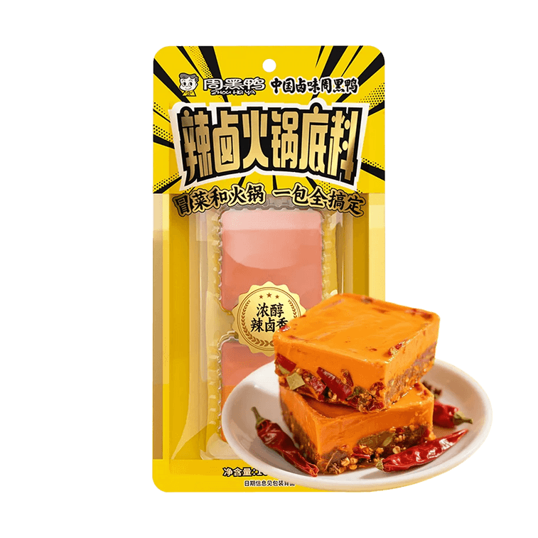  周黑鸭 辣卤火锅底料 160g【可用于火锅麻辣烫串串香】【湖北风味】 3