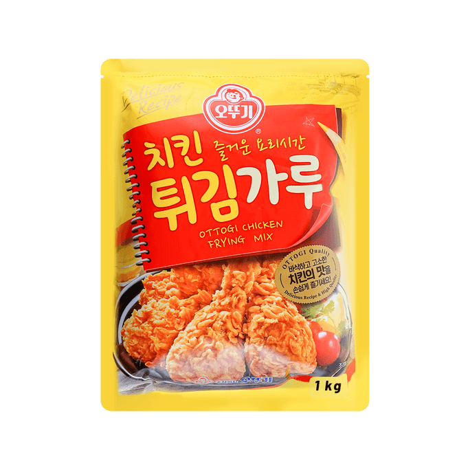 Crispy Frying Mix for Chicken 1000g