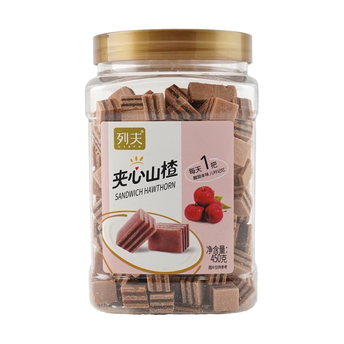 列夫 夾心山楂 450g