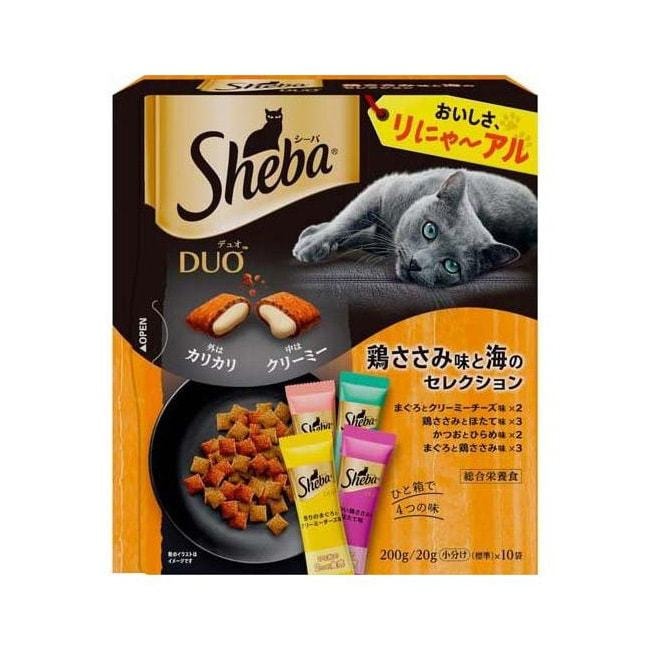 【日本直郵】Sheba希寶 貓咪小點心夾心酥乾糧20g*10包 雞小胸+多種魚味