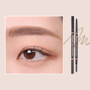 韓國Lilybyred纖細眉筆 0.06g #01淺棕色【1.5mm極細筆芯】【持久防暈染】