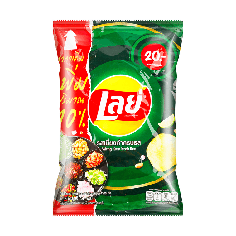 泰国LAY'S乐事 薯片 6种口味组合装 258g【6包装】 7