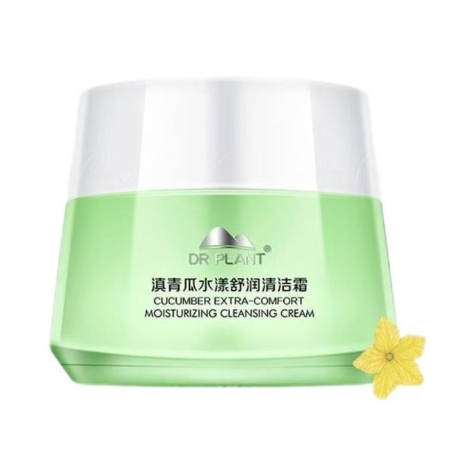 【中国直邮】 植物医生 滇青瓜水漾柔润清洁霜 舒缓保湿卸妆膏深层清洁二合一 90g/瓶(舒润干燥肌)