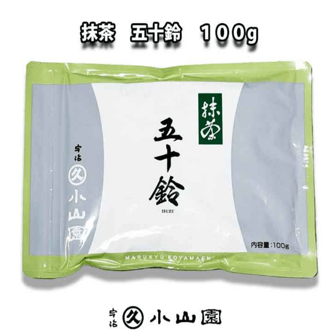 Matcha Powder Sugar-Free For Baking & Drinks 100g bag