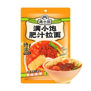 Hot & Sour Bone Broth Flavor Ramen Noodles - Extra Thick Stock, 10.58 oz
