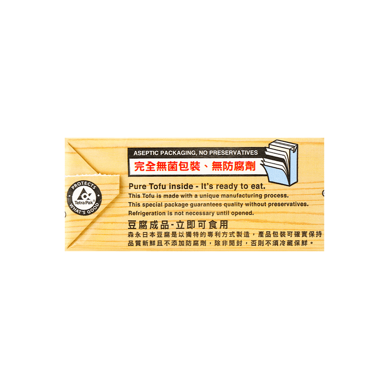 日本MORINAGA 森永 營養嫩豆腐 340g 10