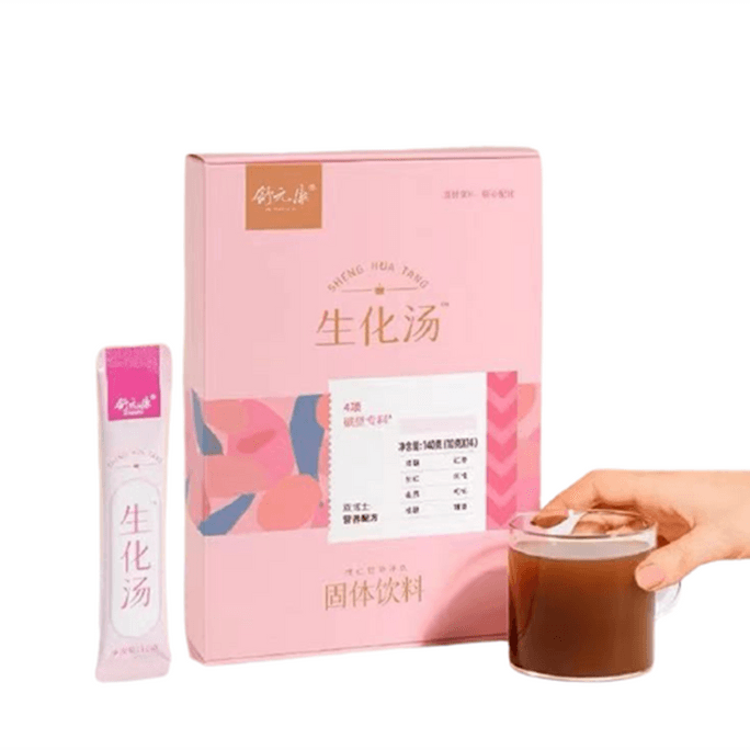 Biochemical Soup For Postpartum Drainage 140g/Box