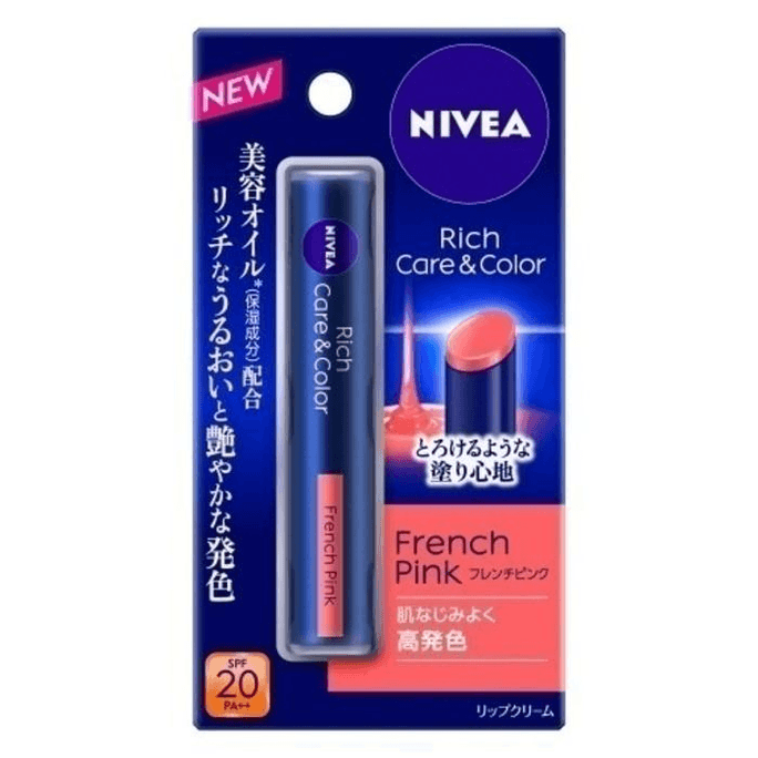 Lip balm 2g