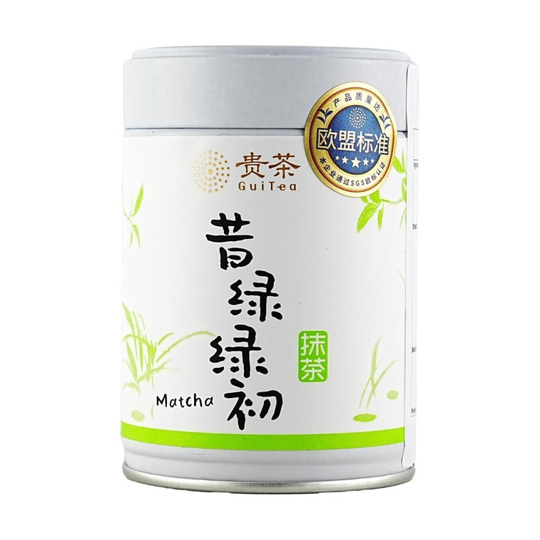 Matcha Powder,Premium Grade, Perfect for Lattes/Drinks/Bakery,2.05 oz 3