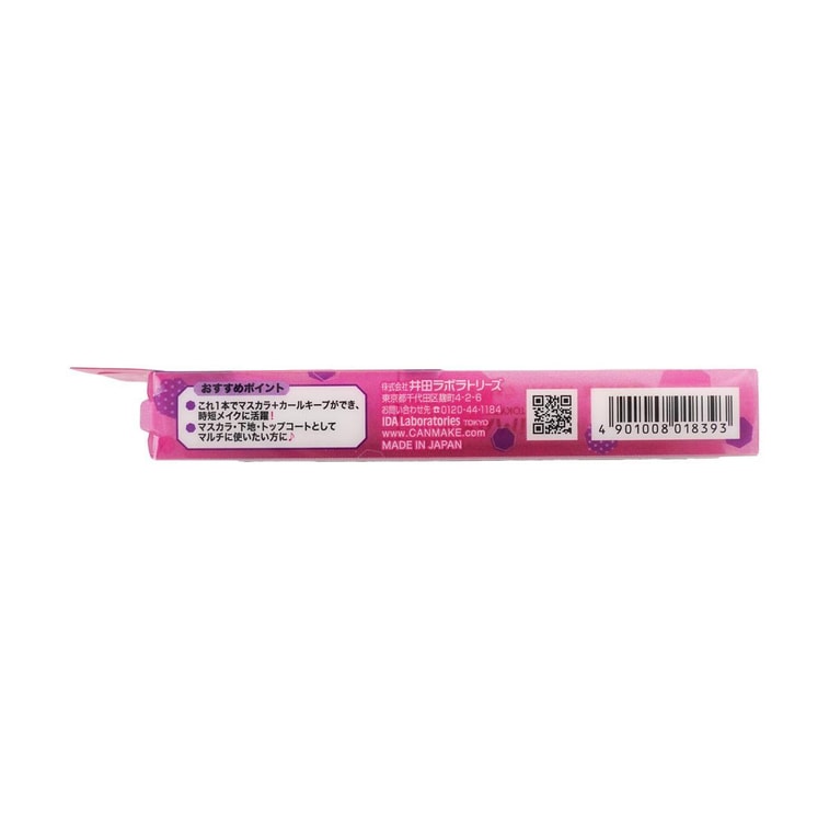 Courbe-cils rapide transparent, 1 pièce Lauréat @Cosme 13