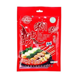 锦天顺 宁夏辣糊糊 传统特辣原味 200g【特色火锅底料蘸料】【正宗宁夏特产】