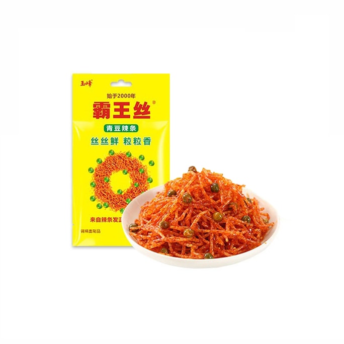 Bawangsi Spicy Strip Green Bean Flavor 20g