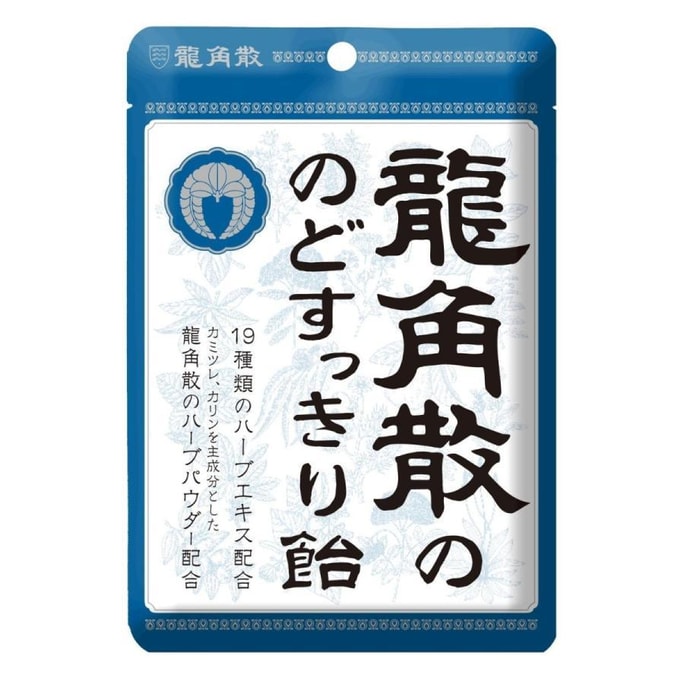日本 LOZENGES 龙角散 清凉润喉糖袋装 原味 88g 蓝色
