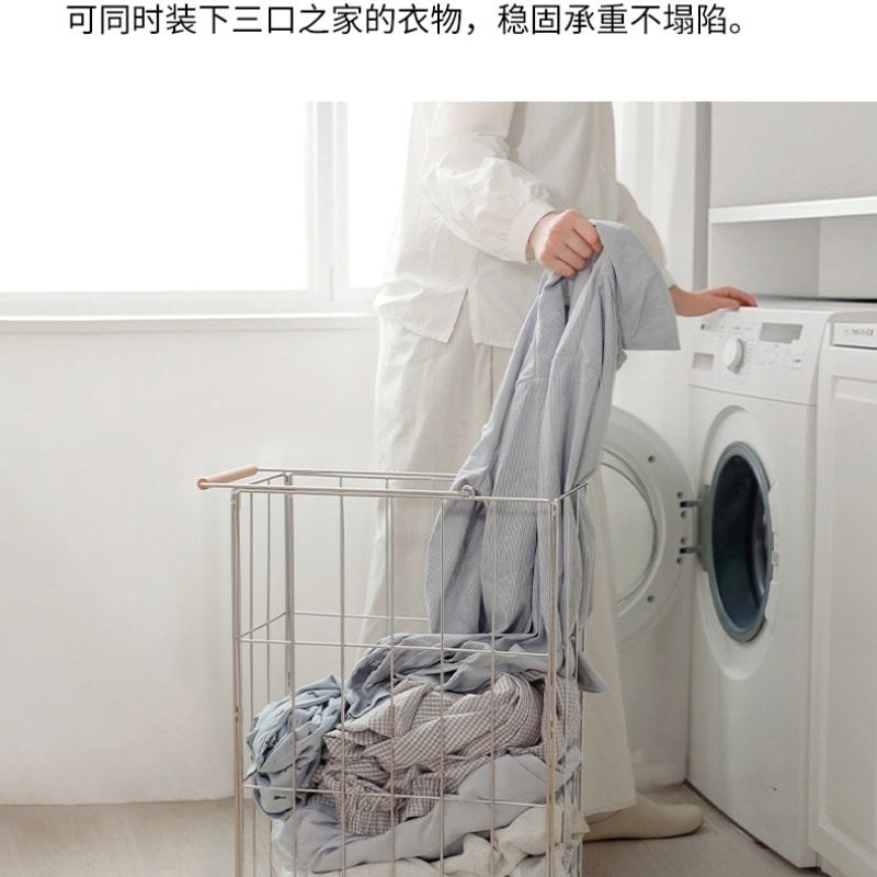 Foldable Stainless Steel Laundry Basket, Large Size, Patented Design