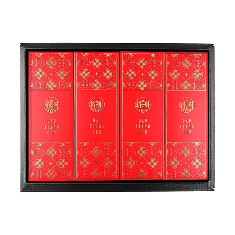 Mooncake Gift Box, 12 Flavors 20 Pieces, 45.86 oz【Jujube+Rose+Lotus Seed Paste+Mixed Nuts+Salty+Red Bean+Black Sesame】 8