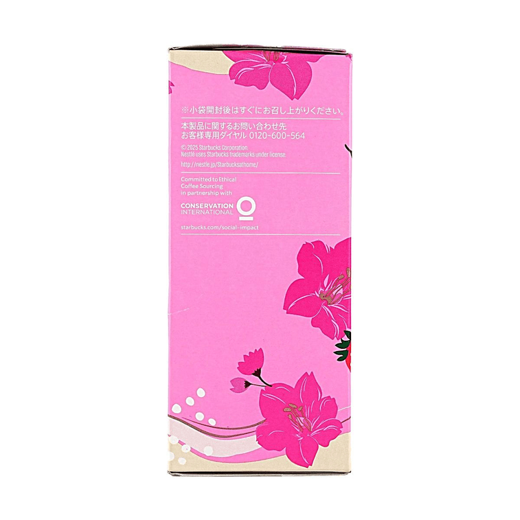 日本STARBUCKS星巴克 櫻花草莓拿鐵 即溶咖啡 4條入 96g【季節限定】 5