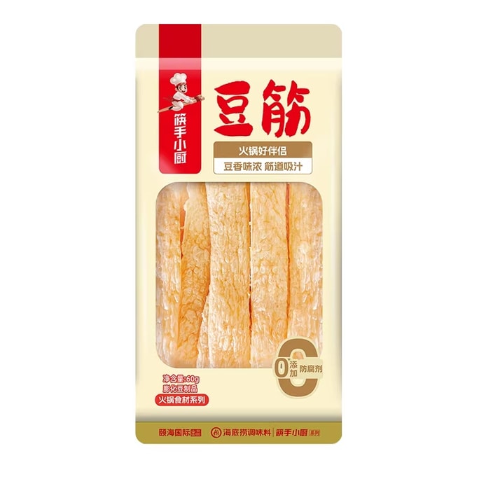 Tofu skin for home hot pot, barbecue, stir-fry, cold dishes, and skewers. Rich bean flavor, chewy and absorbs sauces well.   Tofu skin 60g*3 bags