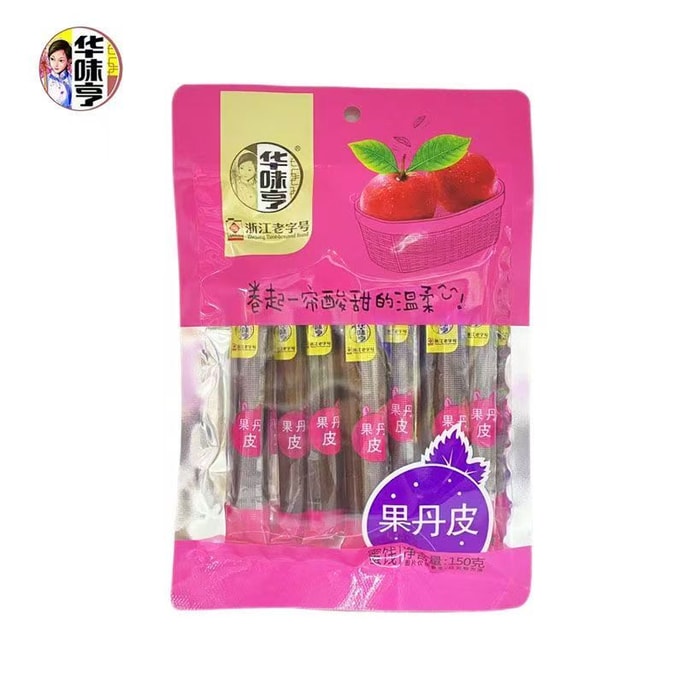 화원헝 산사나무 롤은 새콤달콤한 산사나무 열매 절임으로, 인기 있는 간식입니다. 150g씩 개별 포장되어 있습니다.