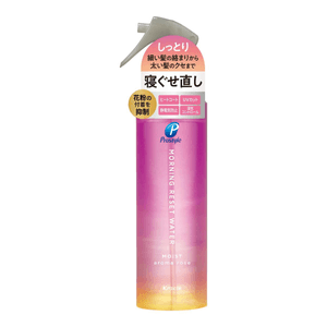 Prostyle Morning Reset Water Aroma Rose Scent [280ml]