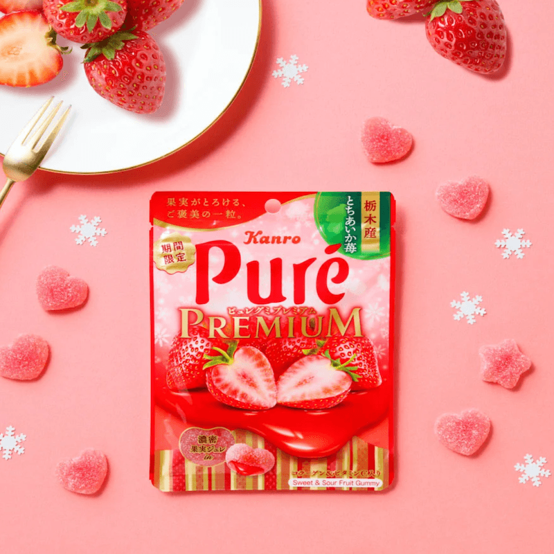 Pure Premium Series Latest Limited Juice Elastic Sandwich Candy