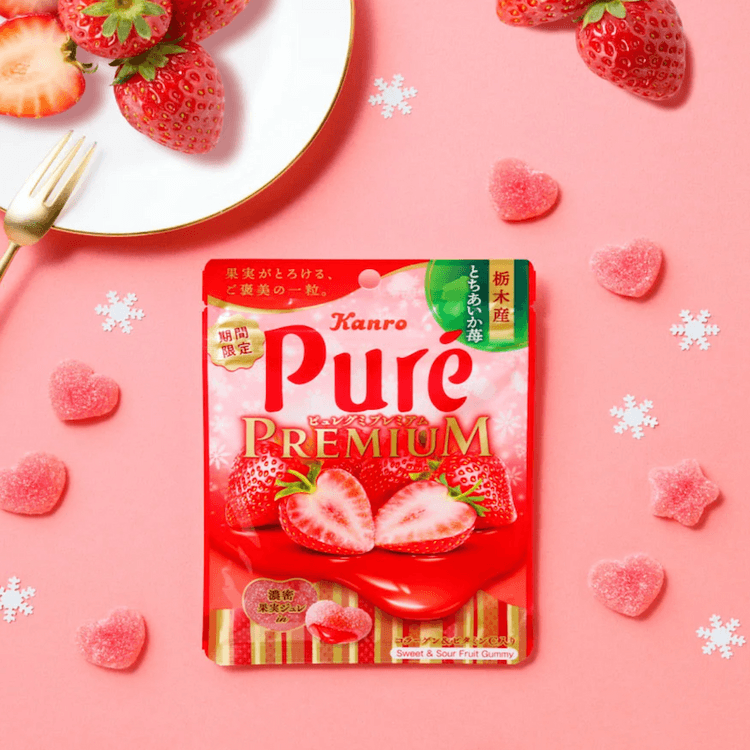 Pure Premium Series Latest Limited Juice Elastic Sandwich Candy