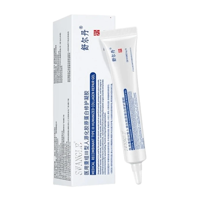 Medical recombinant Type III humanized Collagen Repair gel for Depressed scars and pigmentation 20g per vial