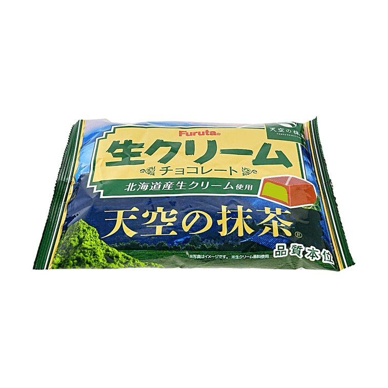 Hokkaido Fresh Cream Chocolate Tenkuno Matcha Flavor 4.02 oz 3