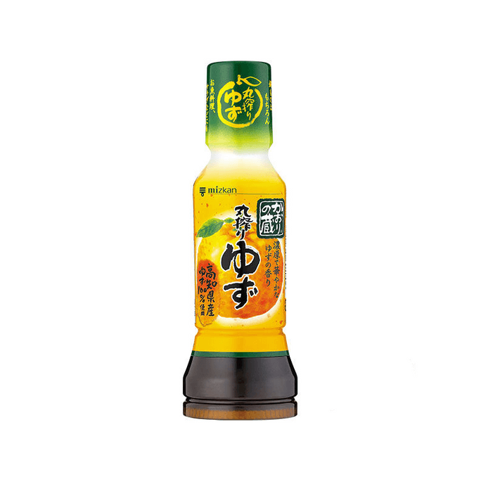 Yuzu Vinegar 190ml