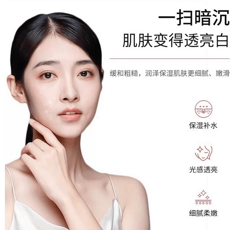 臻羞 复方熊果苷乳膏 非医用去黄面霜改善暗沉 烟酰胺凝胶 30g/支 4