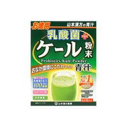 日本YAMAMOTO山本汉方制药  乳酸菌添加甘蓝粉末青汁 4g × 30包