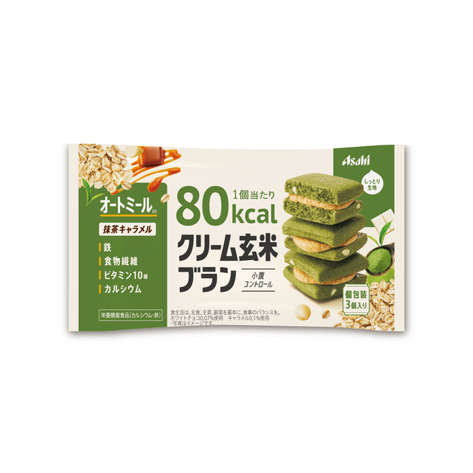 Asahi Brown Rice Series Caramel Matcha 80 Calorie Sandwich Cookies 54g