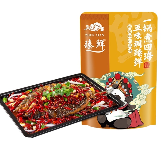 【中国直邮】 臻鲜 万州烤鱼专用调料 220g/袋 重庆香辣味 家用烤鱼底料