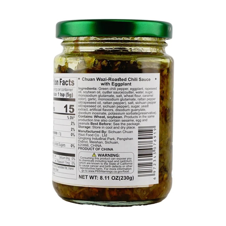 Eggplant Roasted Chili Sauce, 8.11 oz 5