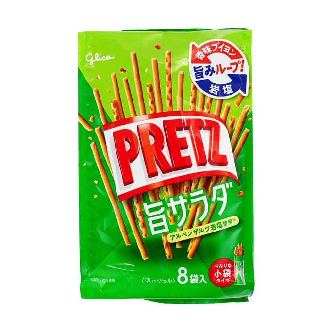 Biscuits Pretz saveur salade 8 paquets 118 g