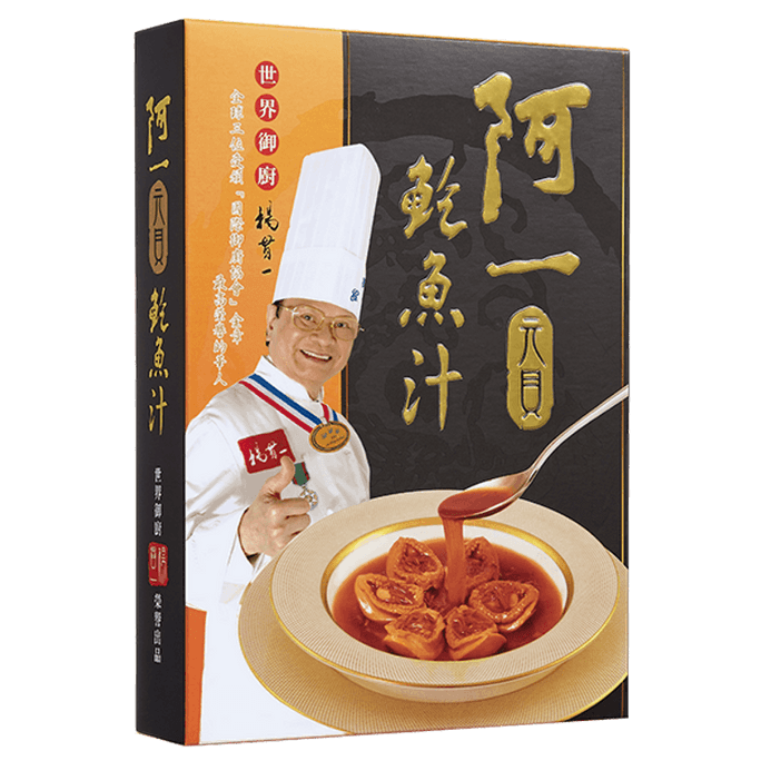 Abalone juice 150g*1 box