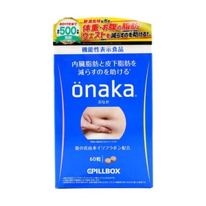 Active Regulation Enzyme Kudzu Flower Essence Nutritional Supplement 60 Capsules