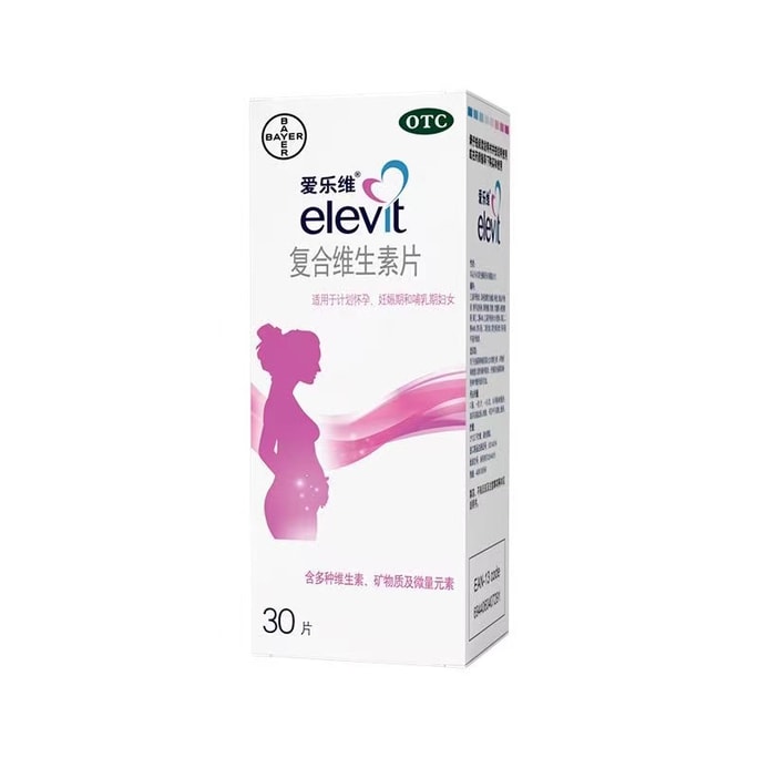 Bayer Elavil Multivitamin Pills Folic Acid Tablets Pregnancy Preparation 30 Tablets/Box