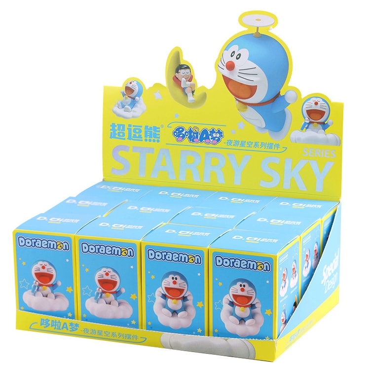 Doraemon Blind Box Set - Yamibuy.com Doraemon Blind Box Set - Yamibuy.com