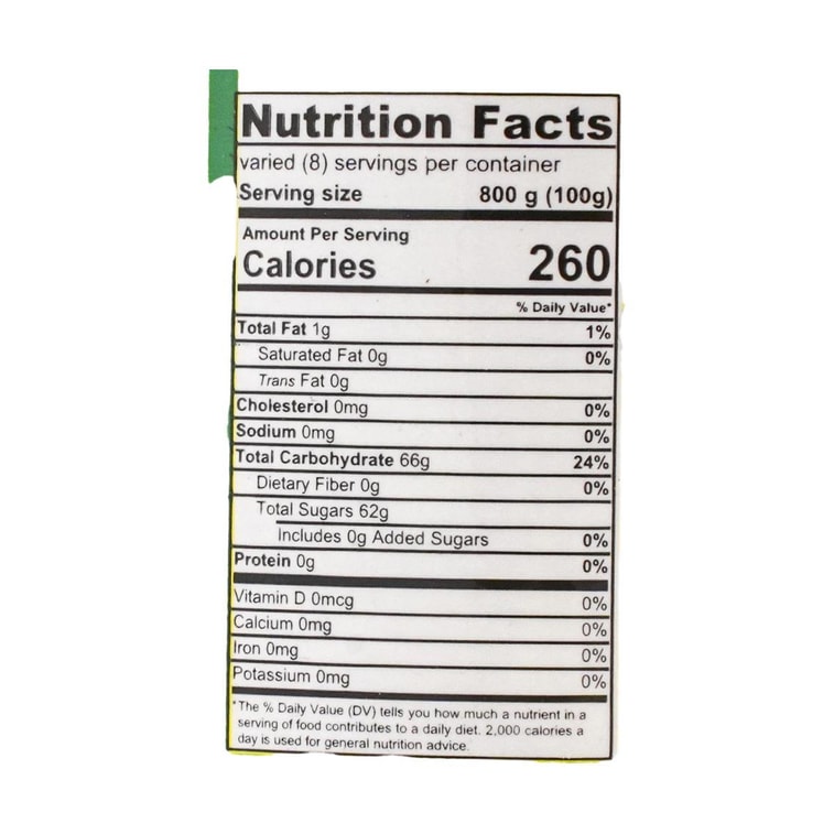 오스만투스 잼 28.22oz 3