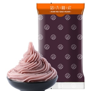【中国直邮】 馅入糕欢 端午粽子馅料 【香芋馅】500g DIY烘焙馅料 包粽子必备