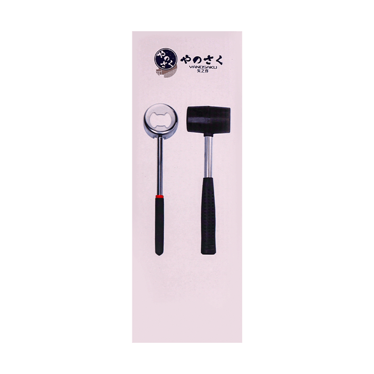 Coconut Opener Tools Set 5