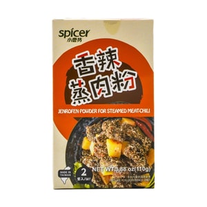 台灣小磨坊 廟口小點心香辣蒸肉粉 2套入 110g