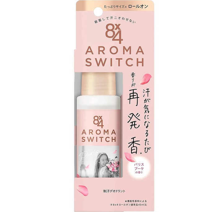 8x4 Aroma Switch Roll on Paris Bouquet scent 65ml