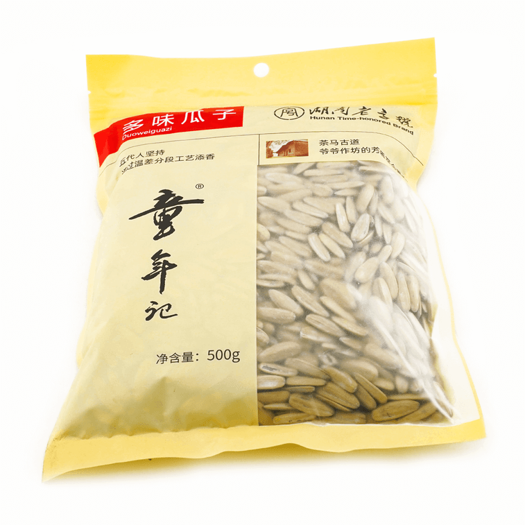 TONGNIANJI Sunflower Seeds, 17.64 oz 7