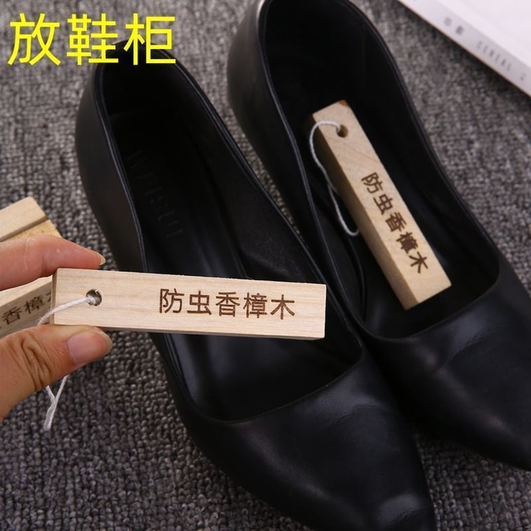  水月秦淮 香樟木条替代樟脑丸家用持久香樟木条衣物柜子非防虫防蛀防霉天然蟑螂丸除异味30根【持久散香,保护珍贵衣服】 7